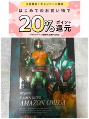 楽天市場】ガンバライジング RM3-049 LR 仮面ライダーゲイツ