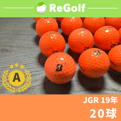 ●648 ロストボール ブリヂストン JGR 19年モデル 20球