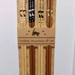 猫シルエット柄　菜箸４本組