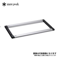 snow peak FDベンチ アイボリー LV-071IV 新品未開封 - メルカリ