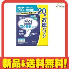 Item thumbnail for item e7f679b0-f62e-469e-893d-a50bdde626bc