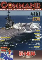 2026年最新】コマンドパワー軍団の人気アイテム - メルカリ