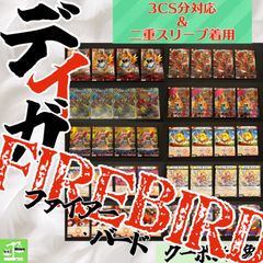 CS優勝】 ラッカゴスペル デッキ - メルカリ