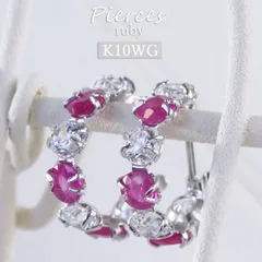 ルビー フープピアス 10金 10k シンプル かわいい k10 女性 おしゃれ