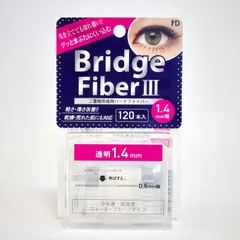 FD ブリッジハードファイバー1.4mm 透明　ハードタイプ120本×8個 Amazon | FD(エフディ) ブリッジ ハードファイバー クリア 1.4mm