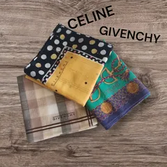 CELINE　1枚　GIVENCHY　2枚　スカーフ　ハンカチ　　　dd25G(T)22