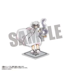 2025年最新】ゼオン アクスタの人気アイテム - メルカリ