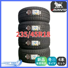 スタッドレス235/45R18ヨコハマ4本セット 楽天市場】235／45r18 スタッドレスタイヤの通販
