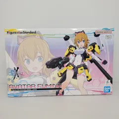 2025年最新】Figure-rise Standard あばたーふみなの人気