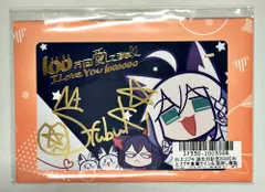2025年最新】白上フブキ 誕生日記念2022 誕生日記念フルセット