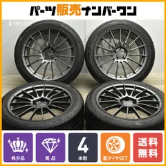 ENKEI RS05RR 20x10.0 +30 5x114.3 MDG from Japan | eBay