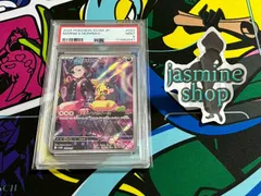 2025年最新】スターターセットex マリィのモルペコ&オーロンゲex