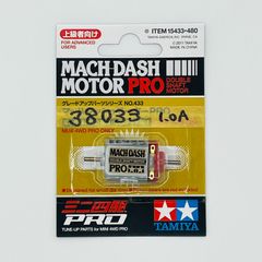 ミニ四駆／38,033rpmマッハダッシュモーターPRO【慣らし済み】 [Mini 4WD/break-in motor]MACH-DASH MOTOR PRO