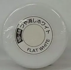【新品】塗料・工具 塗料 Vカラースプレー 08 つや消しホワイト ソフビ専用