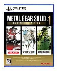PS5版 METAL GEAR SOLID: MASTER COLLECTION Vol.1 [Amazon限定なし] [PS5版]
