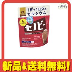 Item thumbnail for item 81c512d3-e987-4b7c-9fd4-c9c3735f157b