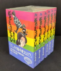あだち充　文庫版　７０冊セット 2025年最新】あだち充の人気アイテム - メルカリ
