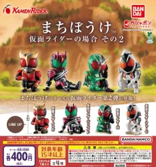 2025年最新】decade twoの人気アイテム - メルカリ