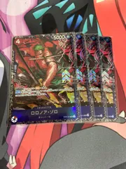 ワンピースカード　ロロノア・ゾロ　フラッグシップ　プロモ　4枚　未開封