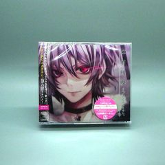 未開封新品】フジテレビ開局50周年記念 『すてきな片想い』DVD-BOX