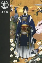 【中古】ポストカード(キャラクター) 11.三日月宗近 ポストカード 「刀剣乱舞-本丸博-」