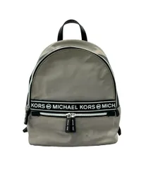 マイケルコース ナイロンミニリュック レディース Michael Kors