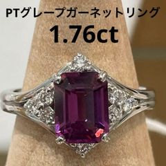 Pt900 天然ガーネットリング 4.63ct ダイヤモンド 1月誕生石 - メルカリ