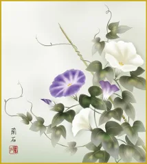 掛軸　書　蘭斎 掛軸 書 蘭斎 掛軸 書 蘭斎 2025年最新】Yahoo!オークション -蘭