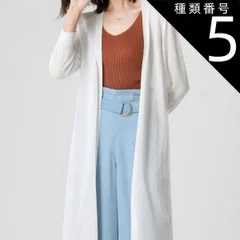種類5：グレー/L ロング丈 シアー サマーニットソー カーディガン トップス アウター 膝下 ロング 袖あり 7分袖 七分袖 長袖 襟なし Iライン サイドスリット 前開き 編み込み 透け感 トッパー サマーニット かわいい 大人可愛い きれいめ シンプル 