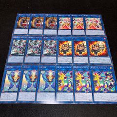 4cディスペクター 4cフシギバース ペテンバース 真気楼と誠偽感の決断