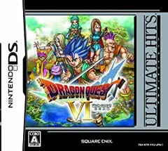 2025年最新】ドラゴンクエスト 幻の大地 dsの人気アイテム