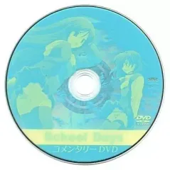 2026年最新】おーばーふろぉ dvdの人気アイテム - メルカリ