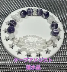 高品質　水晶蓮彫ブレスレット c61e19f01ca79da2ef3765177e7485