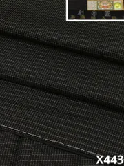 本場縞大島 大島紬 丸恵 格子 シンプル 正絹 躾糸付き パールトーン加工済