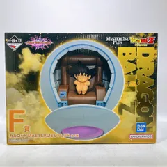 2025年最新】一番くじ ドラゴンボール オムニバスアルティメット
