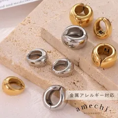 イヤリング 痛くない イヤーカフ フープ ノンホールピアス ゴールド シルバー 金属アレルギー対応 ステンレス レディース メンズ E25-011 E25-012