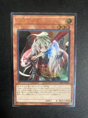 幽鬼うさぎ　レリーフ 遊戯王 幽鬼うさぎ レリーフ - メルカリ