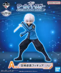 ✨【一番くじ ワールドトリガー A賞＋D賞セット】✨ ⭐️限定セット ワールドトリガー』の新作一番くじが発売決定！A賞「迅 悠一