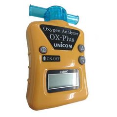 ペット用 酸素室セット【オキシボックスS＋酸素発生器＋濃度計