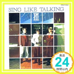 佐藤竹善(SING LIKE TALKING) / アルバム8枚セット 佐藤竹善(SING LIKE TALKING) / アルバム8枚セット Amazon.co.jp