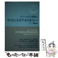 2023年最新】秋山賢太の人気アイテム - メルカリ