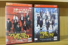 【送料無料】ザ・ホワイトハウス　シーズン1〜7 全77巻　レンタル落ち DVD 送料無料】ザ・ホワイトハウス シーズン1〜7 全77巻 レンタル