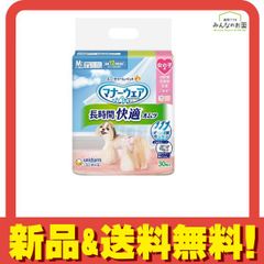 Item thumbnail for item 5eaaf2f6-445e-4bd9-b82b-0c1cef257620