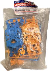 B級品　MSカラーシャーシ(ライトブルー・オレンジ)