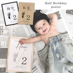 Item thumbnail for item 5d1323e3-7526-4644-b2b5-5679ba9d5673