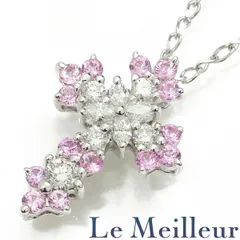 2025年最新】マスミカサハラの人気アイテム - メルカリ