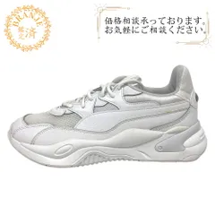 【５％OFF フォロワークーポン！！】PUMA/プーマ  375367 RS-2K コア  スニーカー ホワイト メンズ ブランドのサムネイル