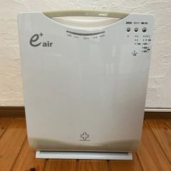 業務用菌ウイルス除去装置 キレア ファシオン KS-24-JN - メルカリ