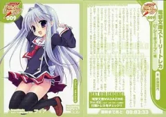 2025年最新】電撃文庫 ストーリートレカの人気アイテム - メルカリ