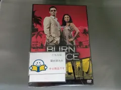 2025年最新】バーンノーティス dvd boxの人気アイテム - メルカリ